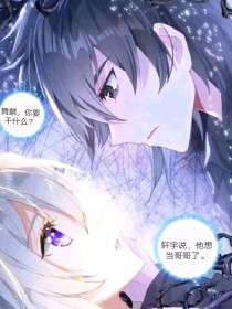 水宜方spa养生会所在线观看